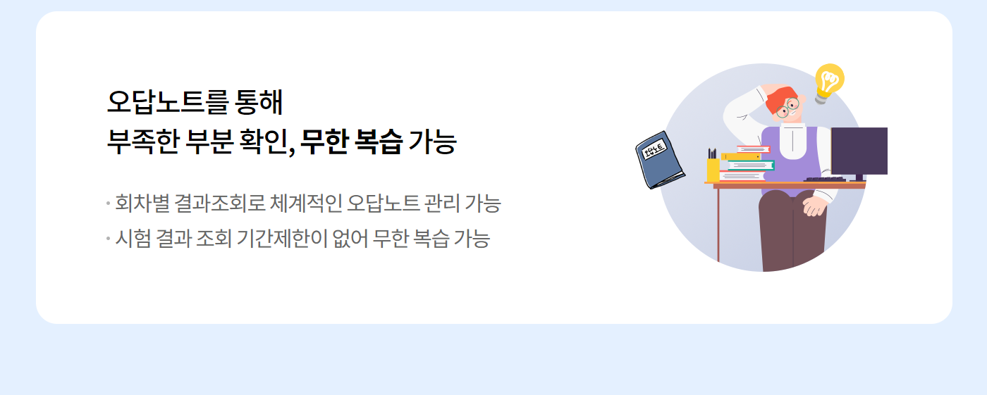 사용자 등록이미지